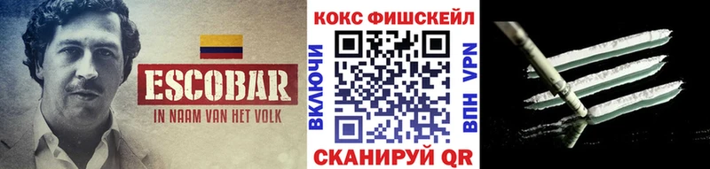 Купить наркотики цена Чаплыгин ГАШ Марихуана МЕТАМФЕТАМИН Меф мяу мяу Кокаин