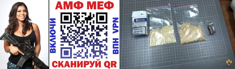 omg зеркало  Чаплыгин  Амфетамин VHQ 