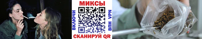 Бутират бутик купить наркоту Чаплыгин