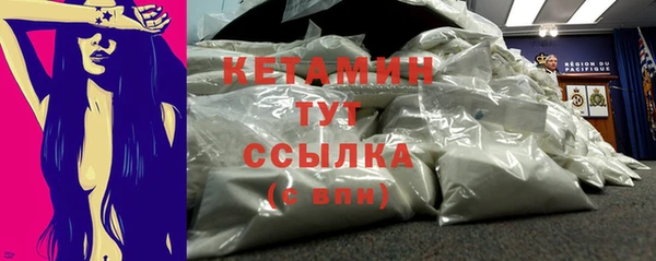 прущая мука Корсаков