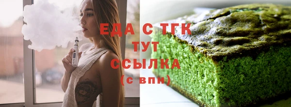 гидропоника Яранск