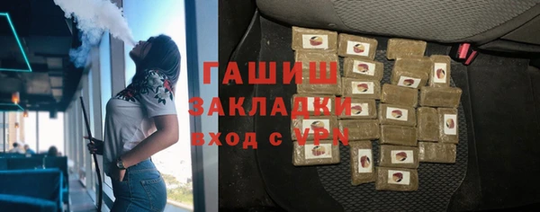 прущая мука Корсаков