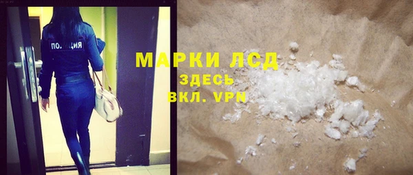 прущая мука Корсаков