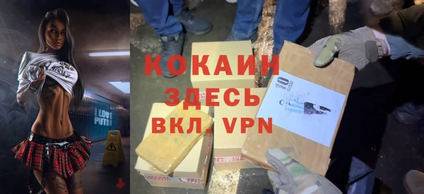 прущая мука Корсаков