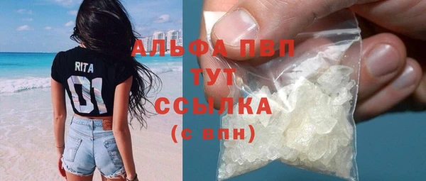 2c-b Костерёво
