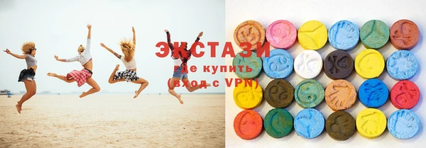 прущая мука Корсаков