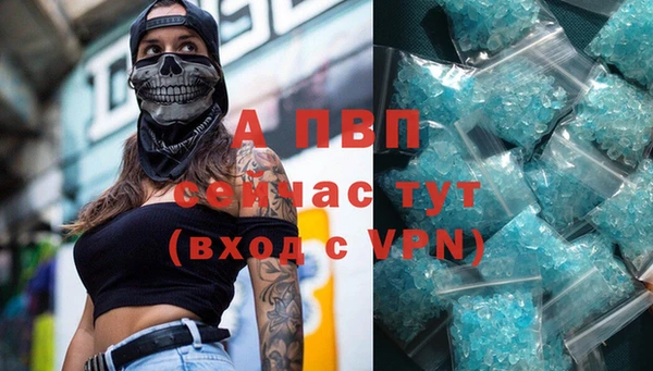 героин Коряжма