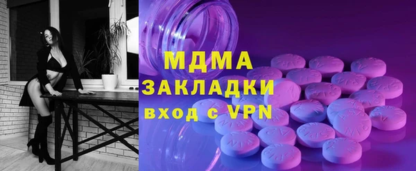 2c-b Костерёво