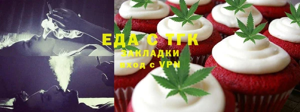 прущая мука Корсаков