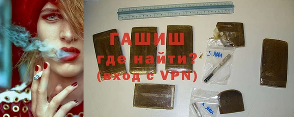 прущая мука Корсаков