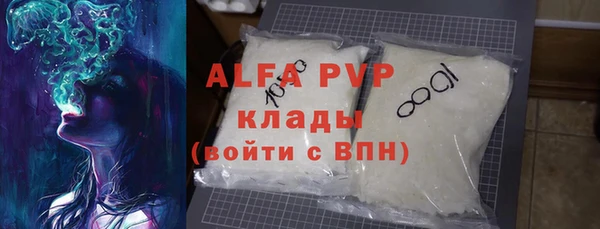 2c-b Костерёво