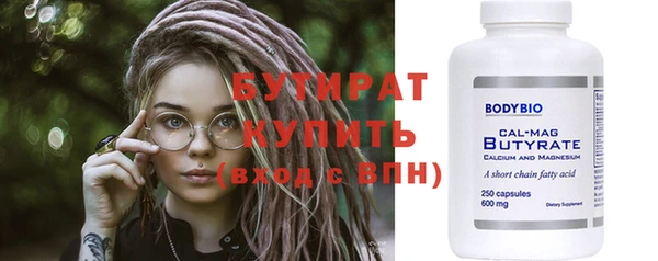 2c-b Костерёво