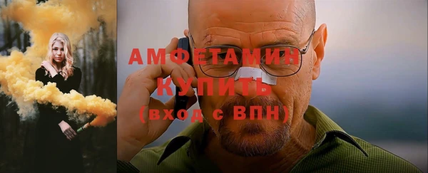 героин Коряжма