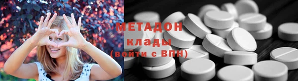 героин Коряжма