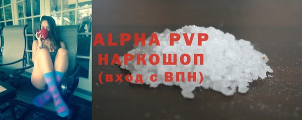 героин Коряжма