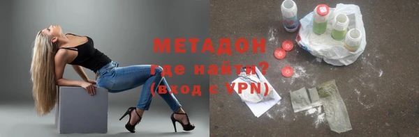 2c-b Костерёво