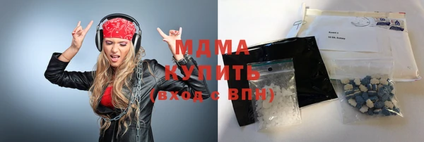 2c-b Костерёво