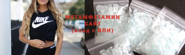 героин Коряжма