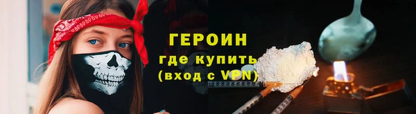 прущая мука Корсаков