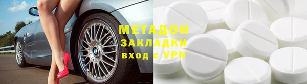 героин Коряжма