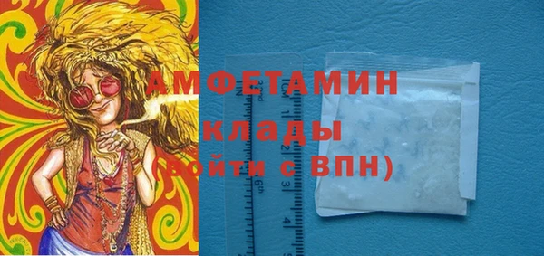 героин Коряжма