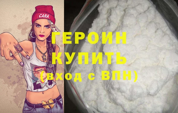 2c-b Костерёво