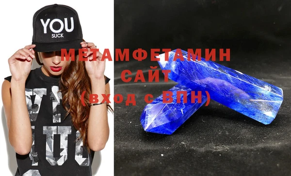 героин Коряжма
