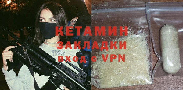 прущая мука Корсаков
