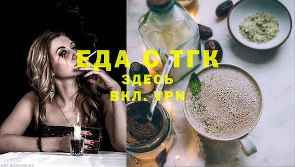 героин Коряжма