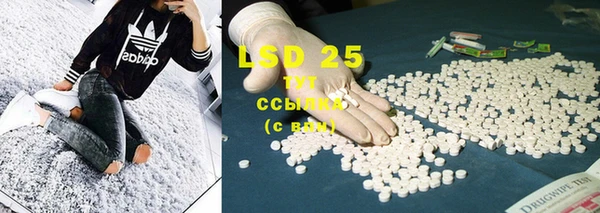 2c-b Костерёво