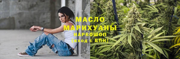 2c-b Костерёво