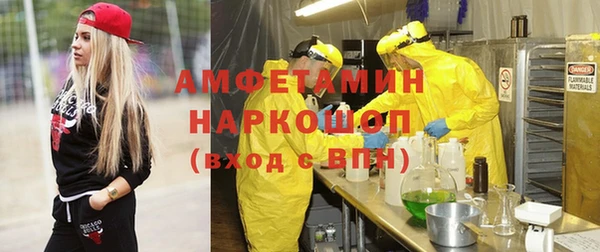 прущая мука Корсаков