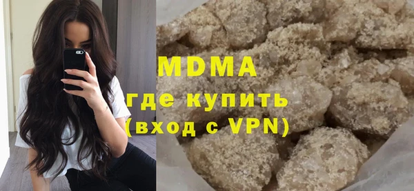 2c-b Костерёво