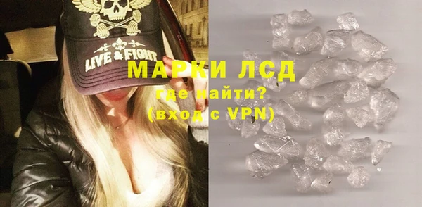 героин Коряжма