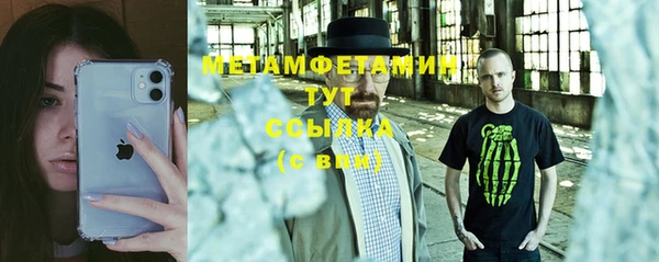 прущая мука Корсаков