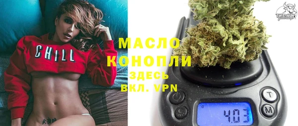 героин Коряжма
