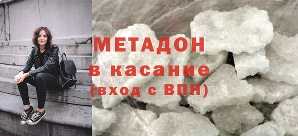2c-b Костерёво