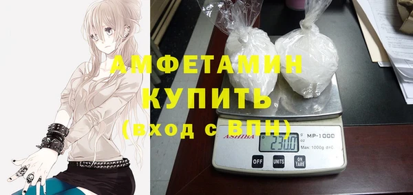 прущая мука Корсаков