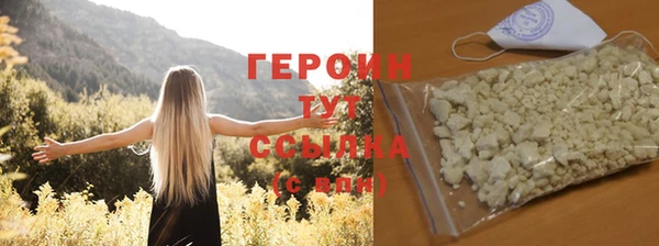 прущая мука Корсаков