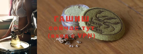 прущая мука Корсаков